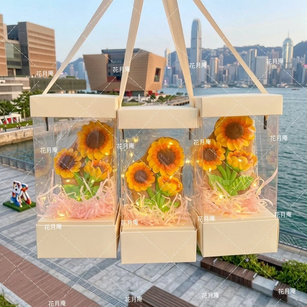 向日葵透明手提禮盒畢業回禮