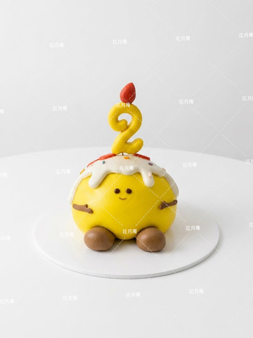 兩歲黃色生日造型饅頭